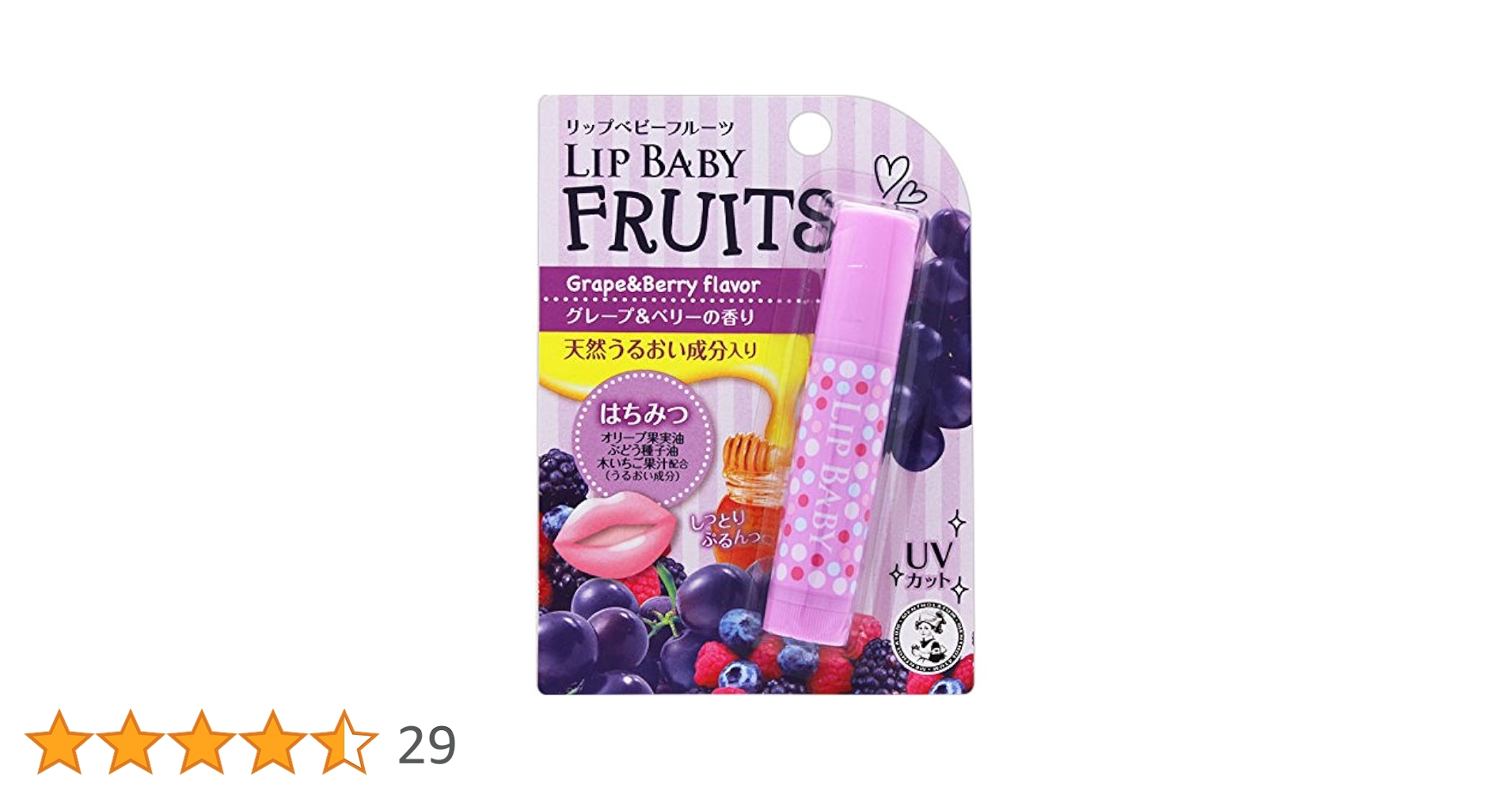 20個セット★ リップベイビーフルーツ グレープ&ベリー Amazon.co.jp: メンソレータム リップベビーフルーツ グレープ&ベリー